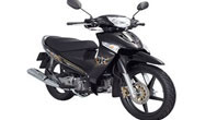 Bảng giá xe UA125-T mới của Suzuki