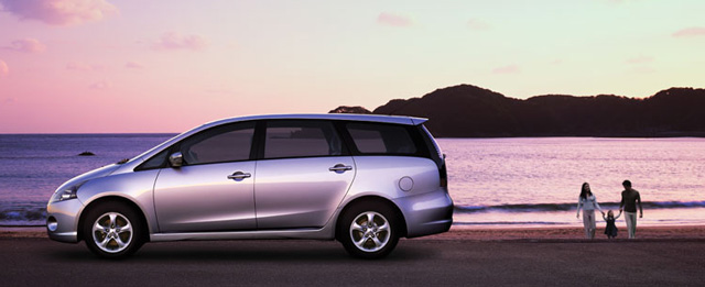 Bảng giá xe ô tô Grandis của Mitsubishi