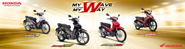 Bảng giá các loại xe máy Wave mới 2015