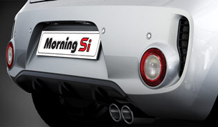 Bảng giá xe ô tô Morning Si MT của Kia