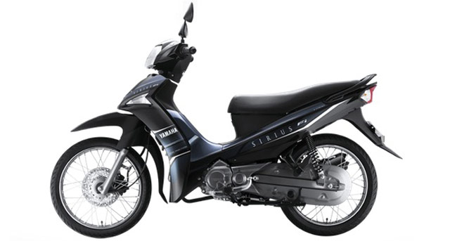 Giá xe máy Yamaha Sirius màu trắng hiện nay