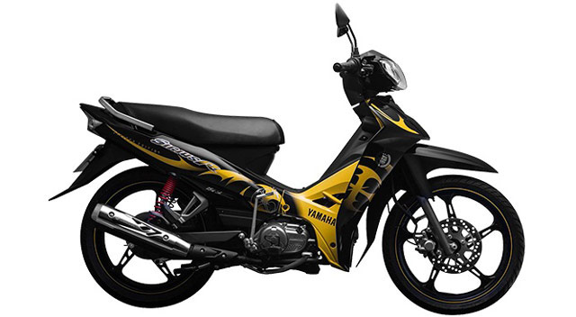 Xe Sirius giá bao nhiêu cho mẫu vành đúc