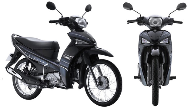 Phiên bản xe yamaha sirius mới nhất