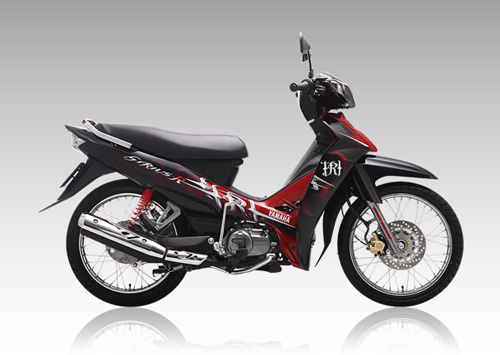 Bảng giá xe Sirius mới của Yamaha