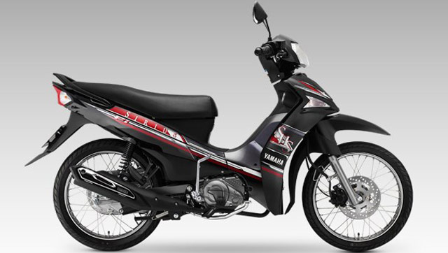 Giá xe máy Sirius Fi của Yamaha