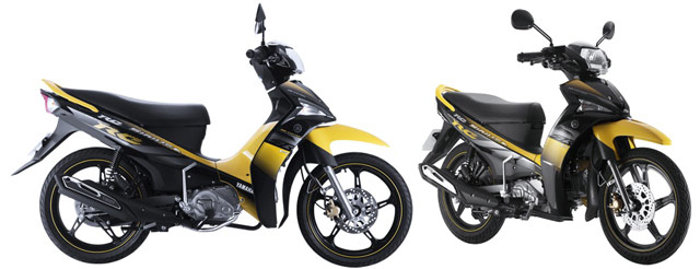 Có mẫu xe máy Yamaha Sirius côn tay hay không?