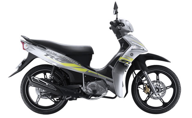 Giá bán xe máy Yamaha Sirius RC mày trắng