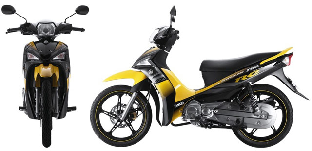 Giá xe máy Yamaha Sirius màu vàng hiện nay