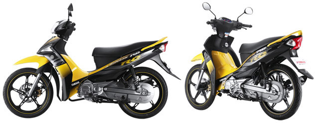 Giá xe máy Yamaha Sirius màu vàng hiện nay
