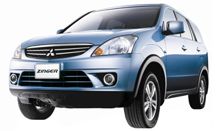 Bảng giá xe ô tô Zinger của Mitsubishi