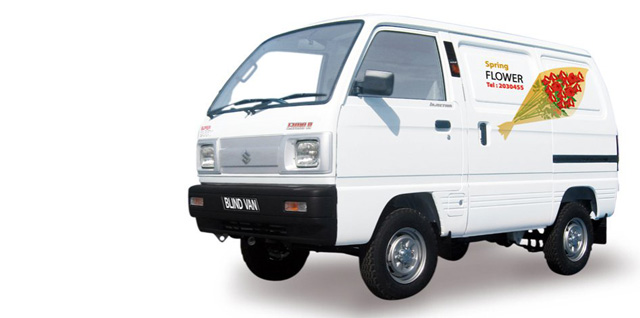 Bảng giá xe ô tô Carry Van của Suzuki