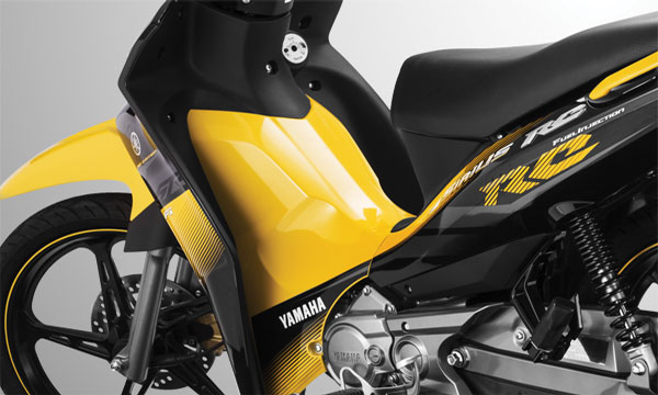 Đánh giá thông số kỹ thuật xe Yamaha Sirius mới