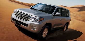 Bảng giá xe ô tô Land Cruiser của Toyota - Chơi Xe