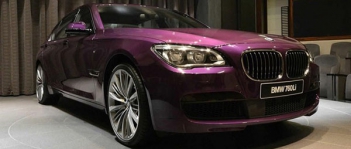 Bảng giá xe BMW 760li mới nhất - Chơi Xe