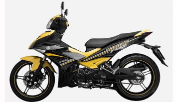 Giá xe máy Jupiter MX của Yamaha hiện nay - Chơi Xe