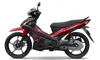 Phiên bản xe số yamaha lexam không cần số - Chơi Xe