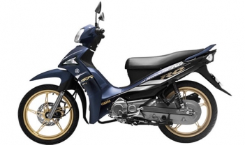 Xe sirius phiên bản đặc biệt với giá cao gấp đôi - Chơi Xe