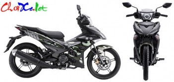 Xe máy Exciter 175cc sẽ được Yamaha ra mắt thị trường? - Chơi Xe