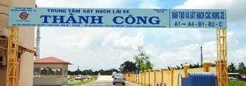 Bạn có nên học lái xe ở Thành Công hay không? - Chơi Xe