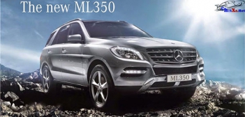 Bảng giá xe Mercedes ML350 4Matic mới cập nhật - Chơi Xe
